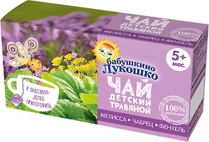 Изображение товара Чай детский Бабушкино Лукошко Мелисса чабрец фенхель 20*1г