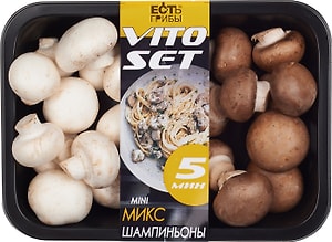 Изображение товара Мини микс шампиньоны 200г