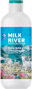 Изображение товара Гель для душа Vilsengroup Milk river увлажняющий 400мл
