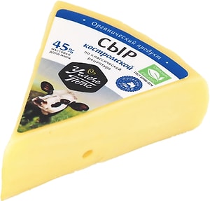 Изображение товара Сыр Углече Поле Костромской 45% 200-300г