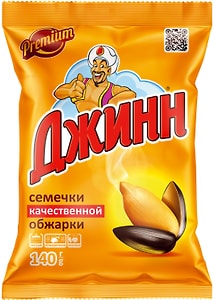 Изображение товара Семечки Джинн жареные 140г