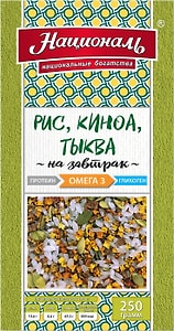 Изображение товара Завтрак Националь Рис киноа сушеная тыква 250г