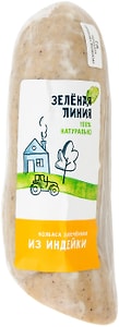 Изображение товара Колбаса Зеленая линия из индейки 300г