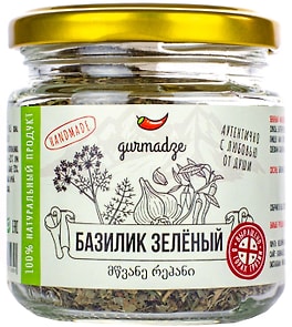 Изображение товара Базилик Gurmadze сушеный молотый 25г