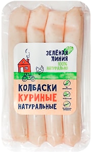 Изображение товара Колбаски Зеленая линия Куриные натуральные вареные 240г