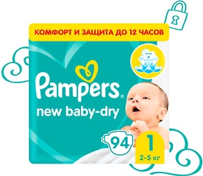 Изображение товара Подгузники для новорожденных Pampers New Baby-Dry размер 1 2-5кг 94шт