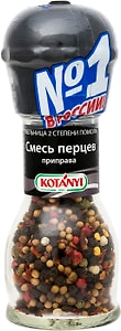 Изображение товара Приправа Kotanyi Смесь перцев 35г