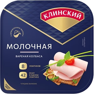 Изображение товара Колбаса Клинский Молочная вареная 190г