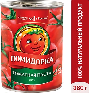 Изображение товара Паста томатная Помидорка 380г
