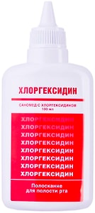 Изображение товара Полоскание для полости рта Саномед с хлоргексидином 100мл
