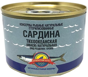 Изображение товара Сардина Курильский берег тихоокеанская Иваси натуральная 250г