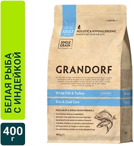 Изображение товара Сухой корм для кошек Grandorf All cats забота о коже и шерсти с белой рыбой и индейкой 400г