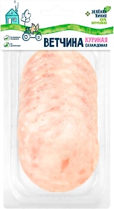 Изображение товара Ветчина Зеленая линия куриная 120г