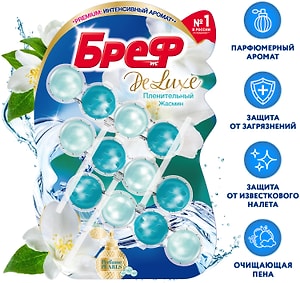 Изображение товара Туалетный блок Бреф DeLuxe Пленительный жасмин 50г*3шт