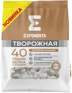 Изображение товара Продукт творожный Exponenta обезжиренный с бифидобактериями ВВ-12 Топленое молоко 250г