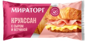 Изображение товара Круассан Мираторг с сыром и ветчиной 110г
