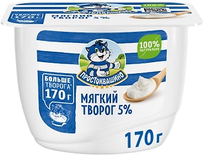 Изображение товара Творог Простоквашино нежный мягкий 5% 170г