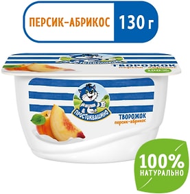 Изображение товара Творожок Простоквашино Персик абрикос 3.6% 130г