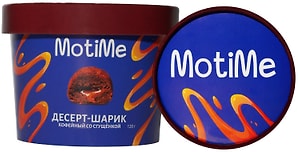 Изображение товара Десерт-шарик MotiMe кофейный со сгущенкой 120г