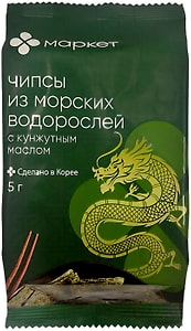 Изображение товара Чипсы Маркет из морских водорослей с кунжутным маслом 5г