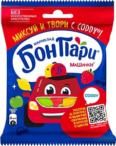 Изображение товара Мармелад Бон Пари жевательный Машинки 75г