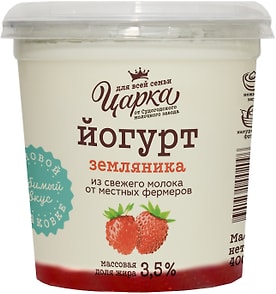 Изображение товара Йогурт ЦарКа Земляника 3.5% 400г