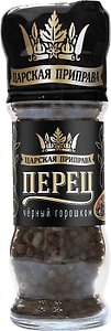 Изображение товара Перец Царская приправа черный горошек мельница 43г