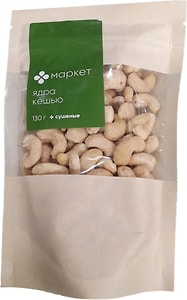Изображение товара Кешью Маркет Перекресток 130г