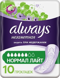 Изображение товара Прокладки Always Защита при недержании Нормал лайт незаметная защита 10шт