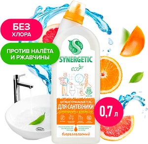Изображение товара Средство для мытья сантехники Synergetic 5 в 1 Грейпфрут и апельсин 700мл