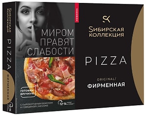 Изображение товара Пицца Сибирская коллекция Original Фирменная 420г