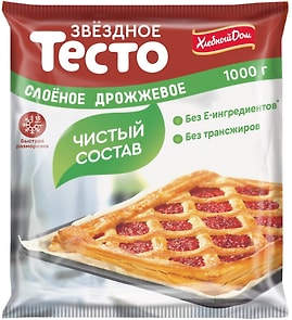 Изображение товара Тесто слоеное Хлебный дом Звездное дрожжевое 1кг