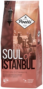 Изображение товара Кофе молотый Poetti Soul of Istanbul 200г