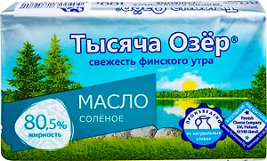 Изображение товара Масло Тысяча озер сливочное соленое 100г