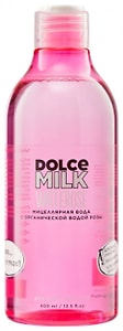 Изображение товара Вода мицеллярная Dolce Milk Waterose 400мл
