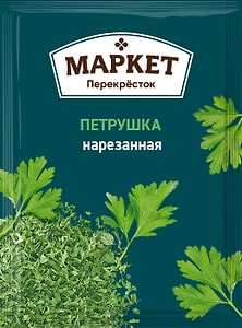 Изображение товара Петрушка Маркет Перекресток нарезанная 7г