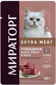 Изображение товара Влажный корм для кошек Мираторг Extra Meat Говядина Black Angus в желе 80г