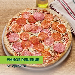Изображение товара Пицца Пепперони Салями Умное решение от Vprok.ru 400г