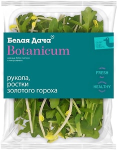 Изображение товара Овощи салатные Белая Дача Руккола-Ростки золотого гороха 75г