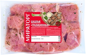 Изображение товара Шашлык свиной Мираторг Традиционный 2-2.5кг