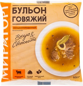 Изображение товара Бульон Мираторг говяжий замороженный 500г