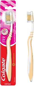 Изображение товара Зубная щетка Colgate Зиг Заг Забота о деснах мягкая