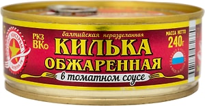 Изображение товара Килька Вкусные консервы в томатном соусе 240г