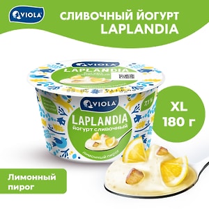 Изображение товара Йогурт Viola Laplandia Сливочный Лимонный пирог 7.1% 180г