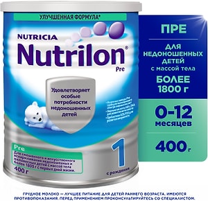 Изображение товара Смесь Nutrilon Pro Lipids Pre 1 С молочными липидами  молочная С 0 месяцев 400г