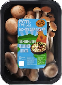 Изображение товара Грибы Есть грибы Шампиньоны вешенки опята для каши по-суздальски 210г