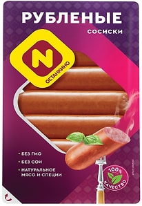 Изображение товара Сосиски Останкино Рубленые вареные 360г