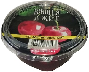 Изображение товара Вишня Ростагроэкспорт в желе 150г
