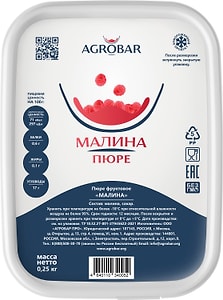 Изображение товара Пюре фруктовое Agrobar Малина 250г