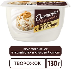 Изображение товара Продукт творожный Даниссимо Мороженое Грецкий орех-Карамель 6.1% 130г
